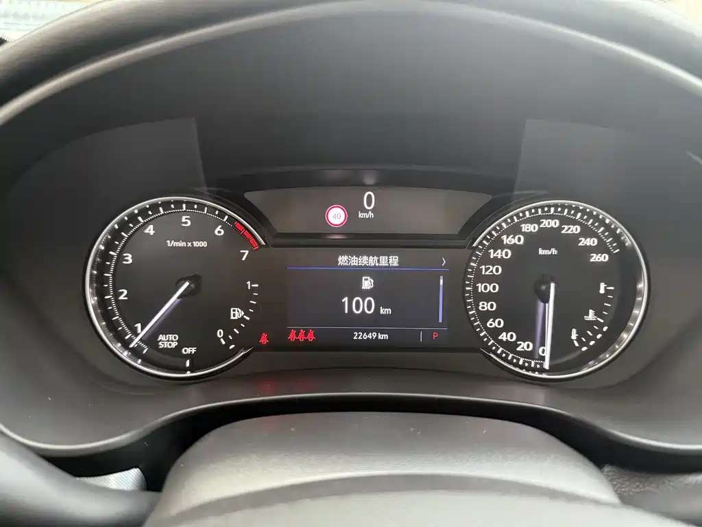 CADILLAC XT4 2020
