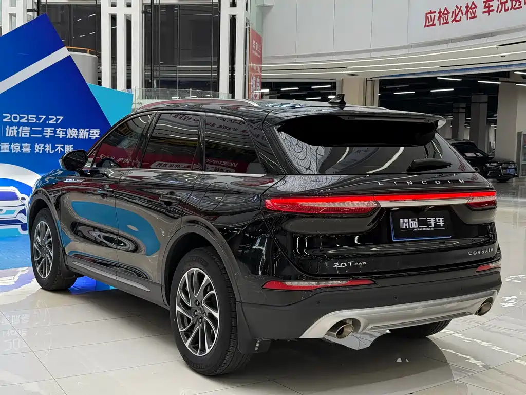 LINCOLN ADVENTURER 2021