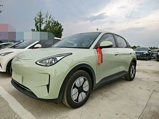 Купить