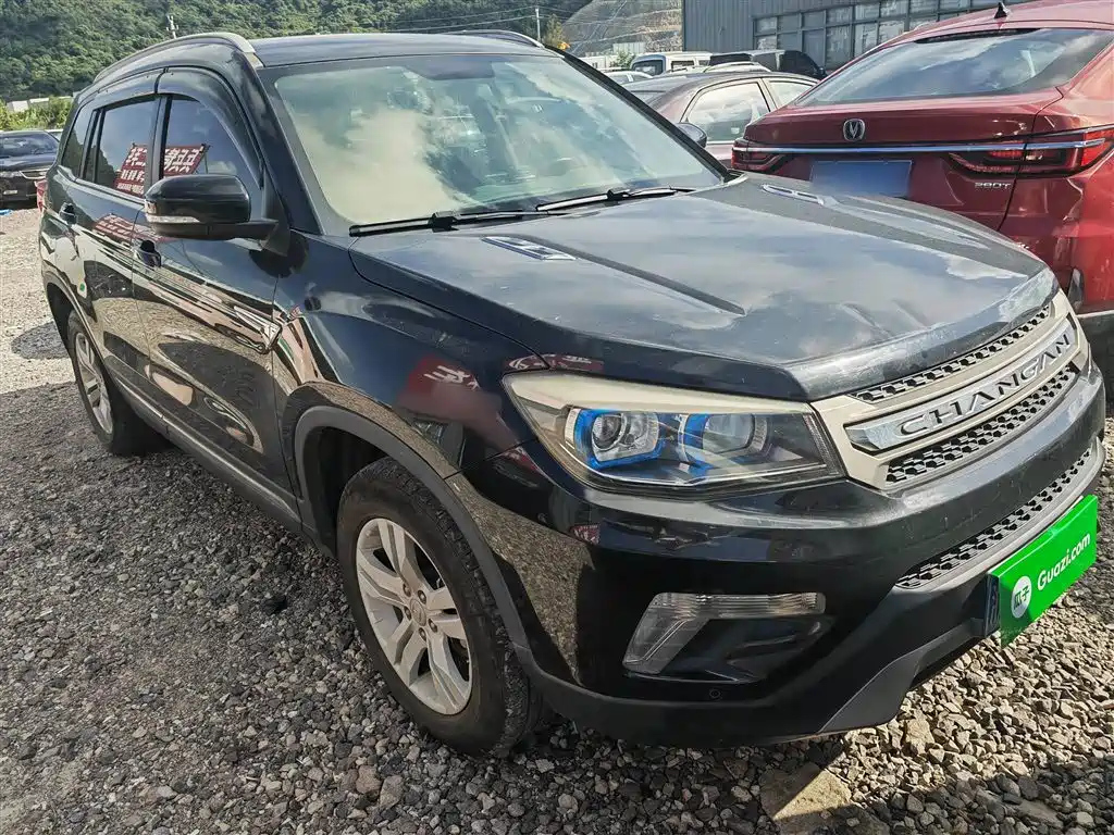 CHANGAN CS75 2015
