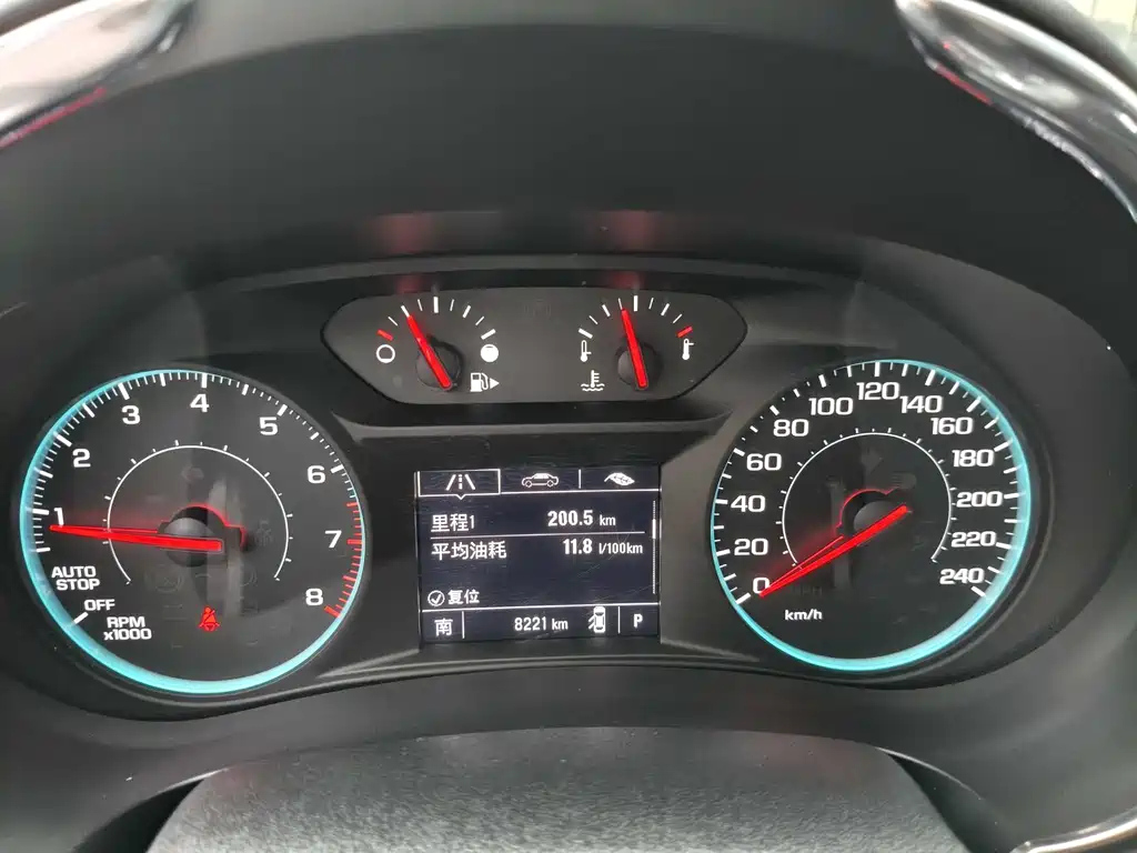 CHEVROLET MALIBU XL 2023
