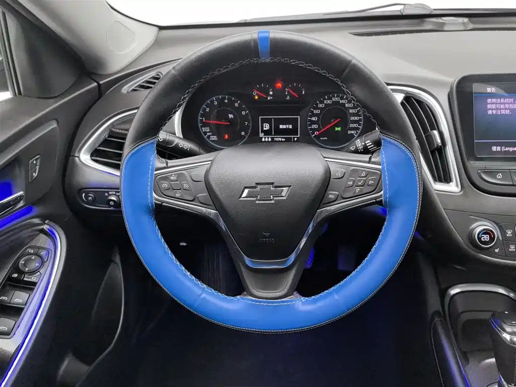 CHEVROLET MALIBU XL 2020