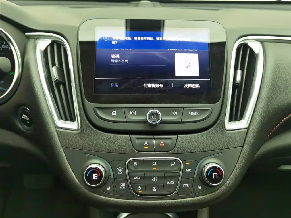 CHEVROLET MALIBU XL 2021