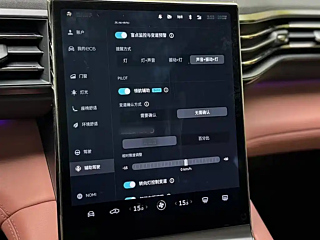 NIO EC6  2020 YEAR 430KM SPORT 2020