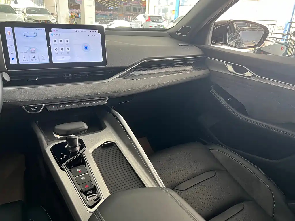 GEELY AUTO PREFACE 2023