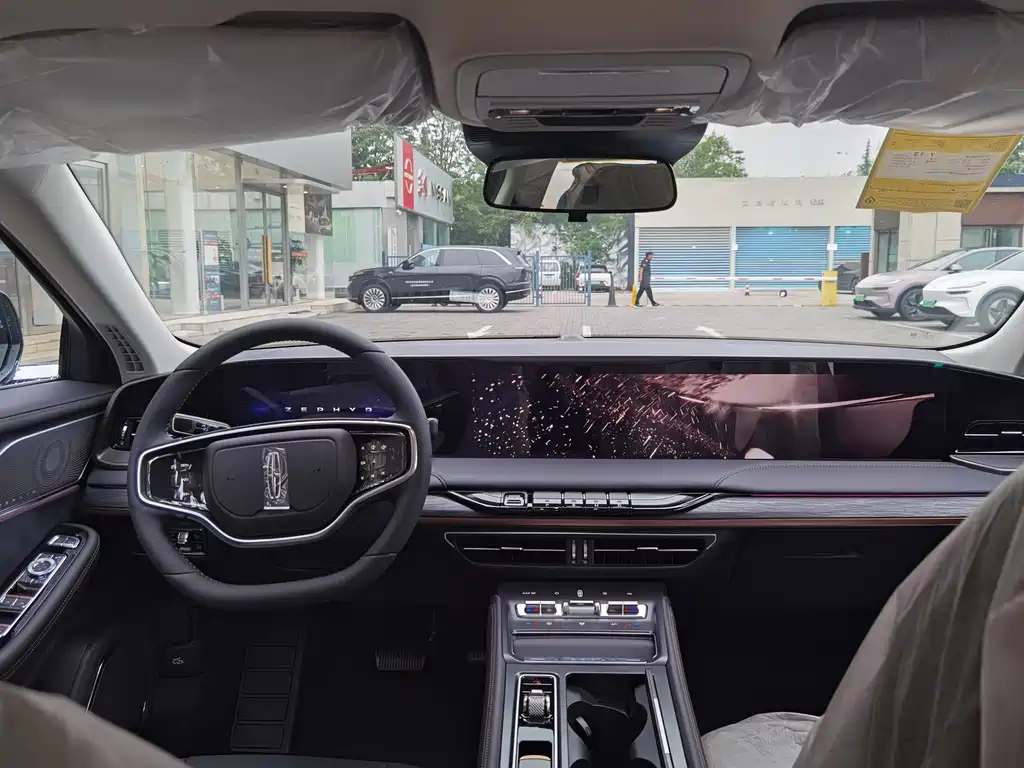 LINCOLN Z 2025