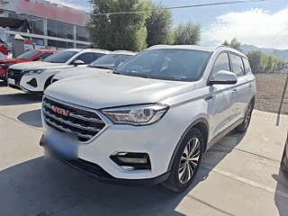 Заказать VGV U70