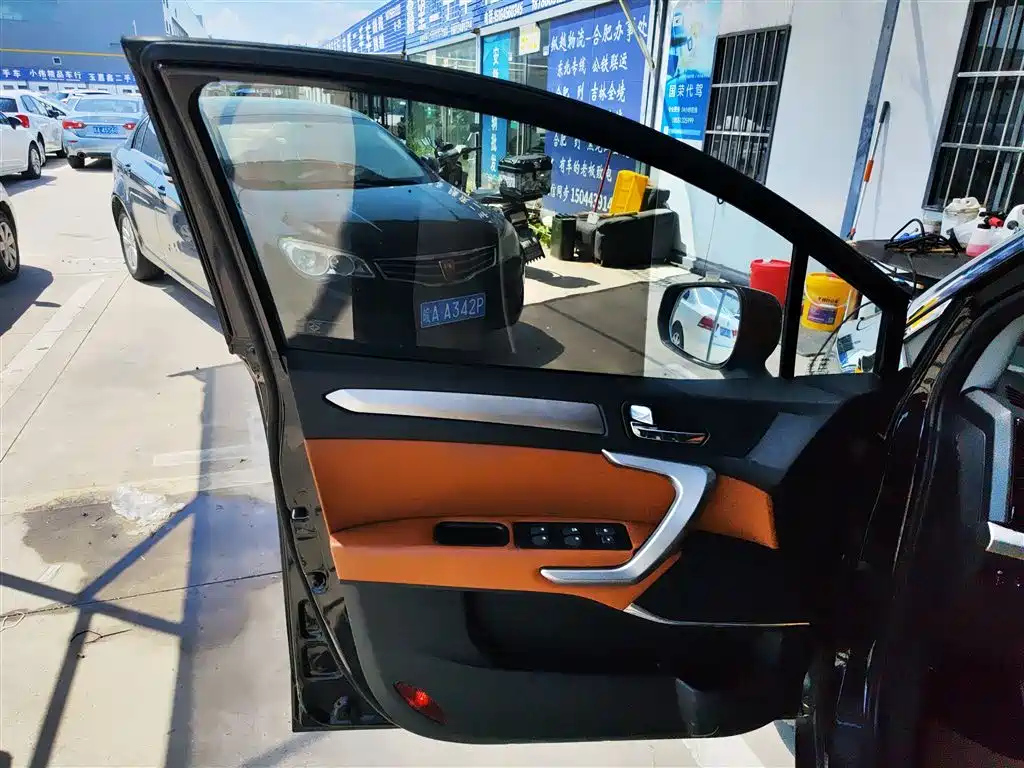 JAC REFINE S3 2014