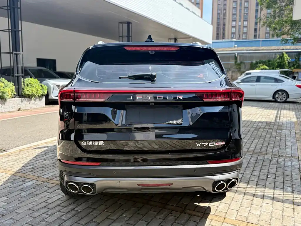 JETOUR X70 PLUS 2022