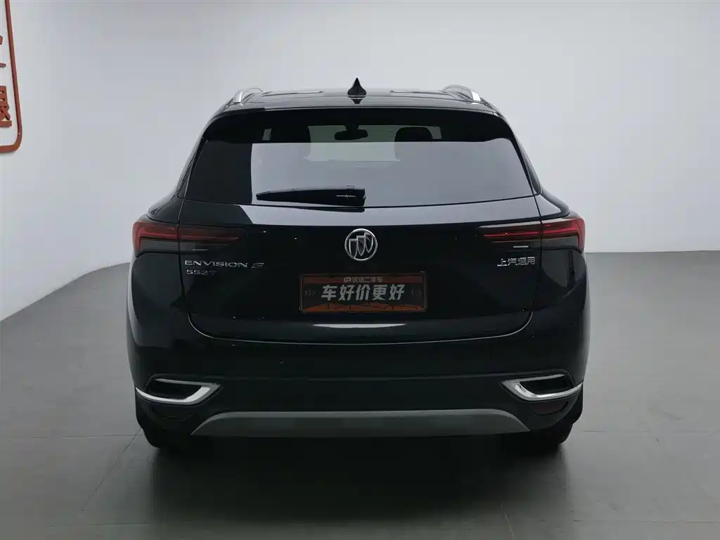 BUICK ENVISION S 2022