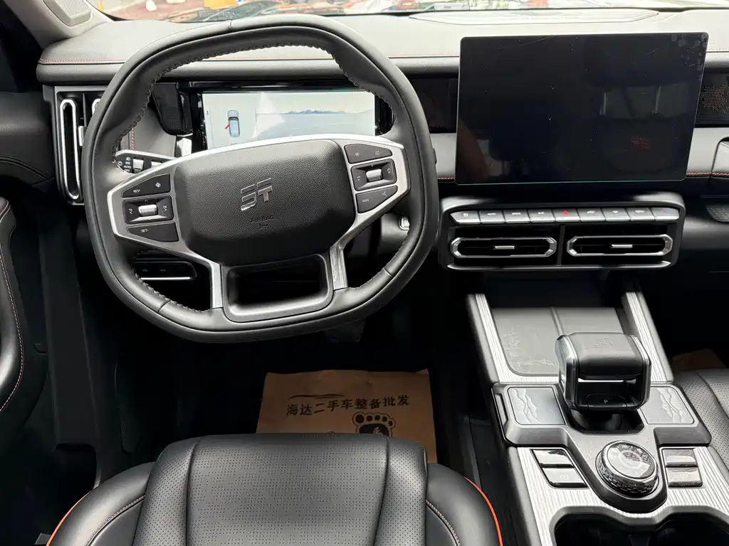 JETOUR FREEDOM 者 2025