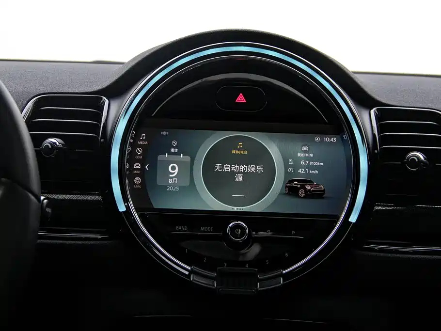 MINI CLUBMAN 2023