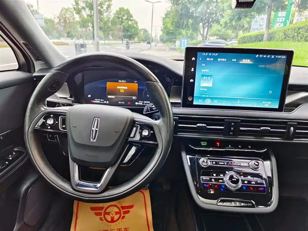 LINCOLN ADVENTURER 2022
