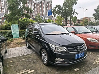 BAO JUN 730 2016