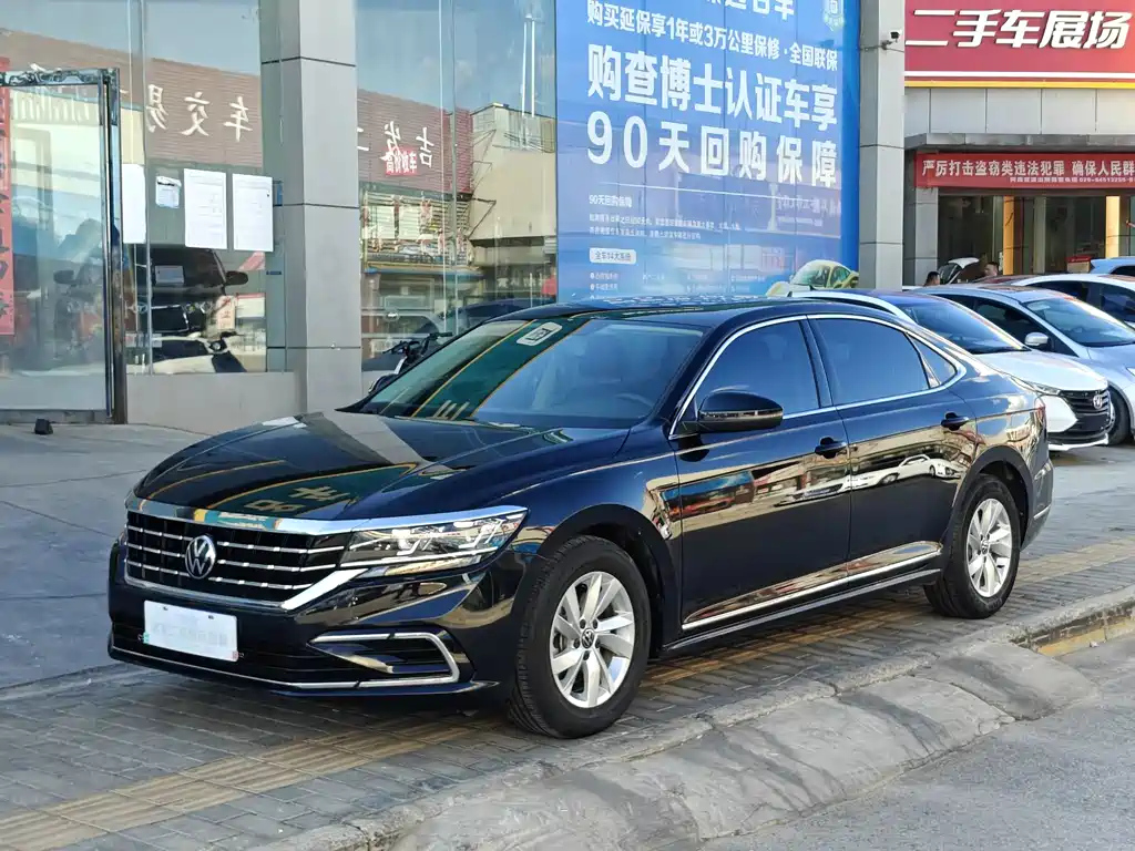 Аукционный лист VOLKSWAGEN PASSAT 2021