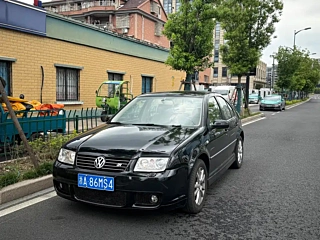 Купить
