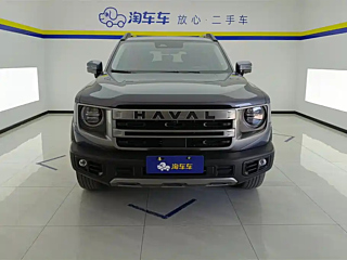 HAVAL DARGO