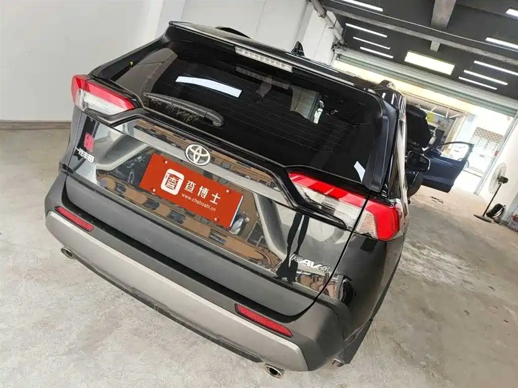 TOYOTA RAV4 RONGFANG 2022