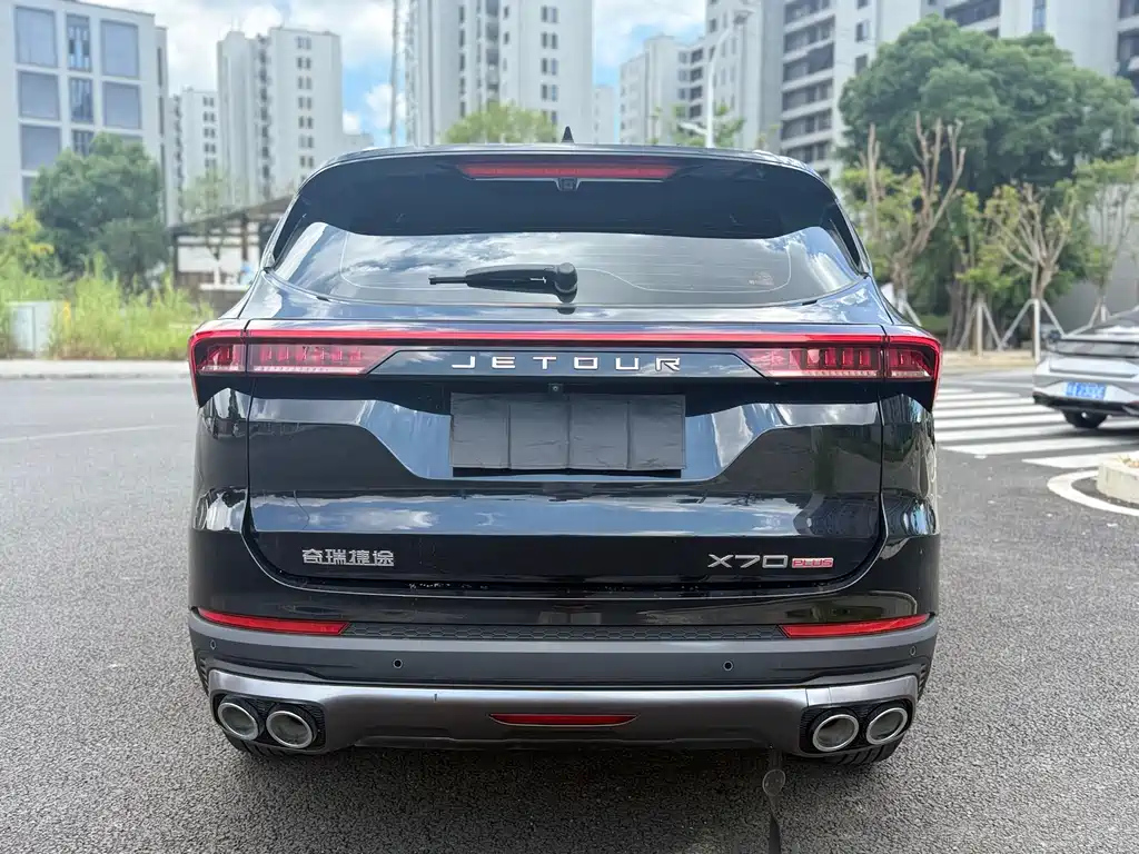 JETOUR X70 PLUS 2023