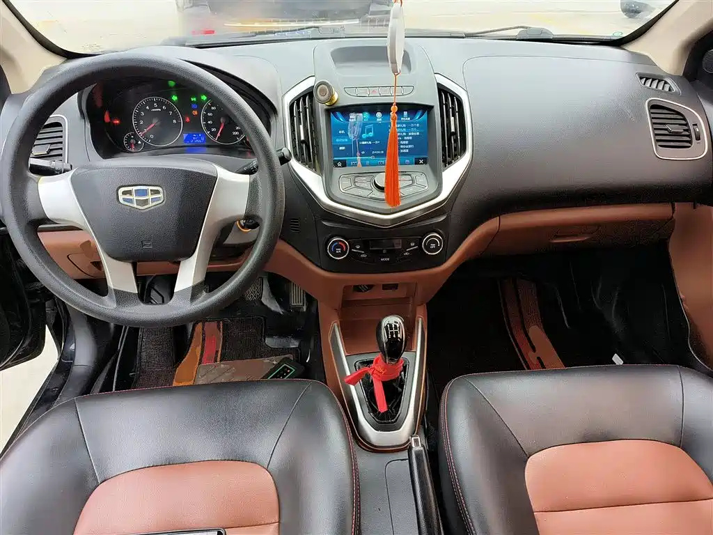 GEELY AUTO KING KONG 2017