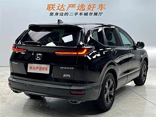 HONDA BREEZE  2021 YEAR 240TURBO CVT 2WD SMART EDITION 2021