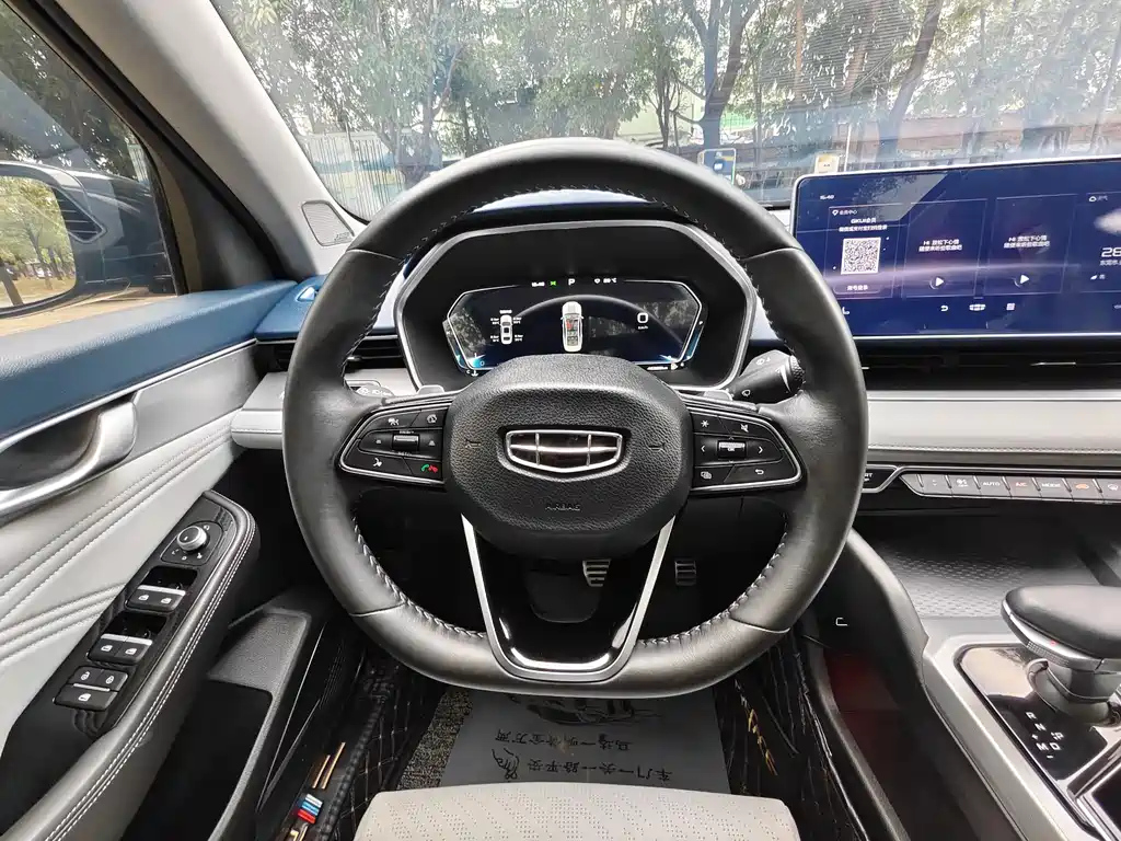 GEELY AUTO PREFACE 2021