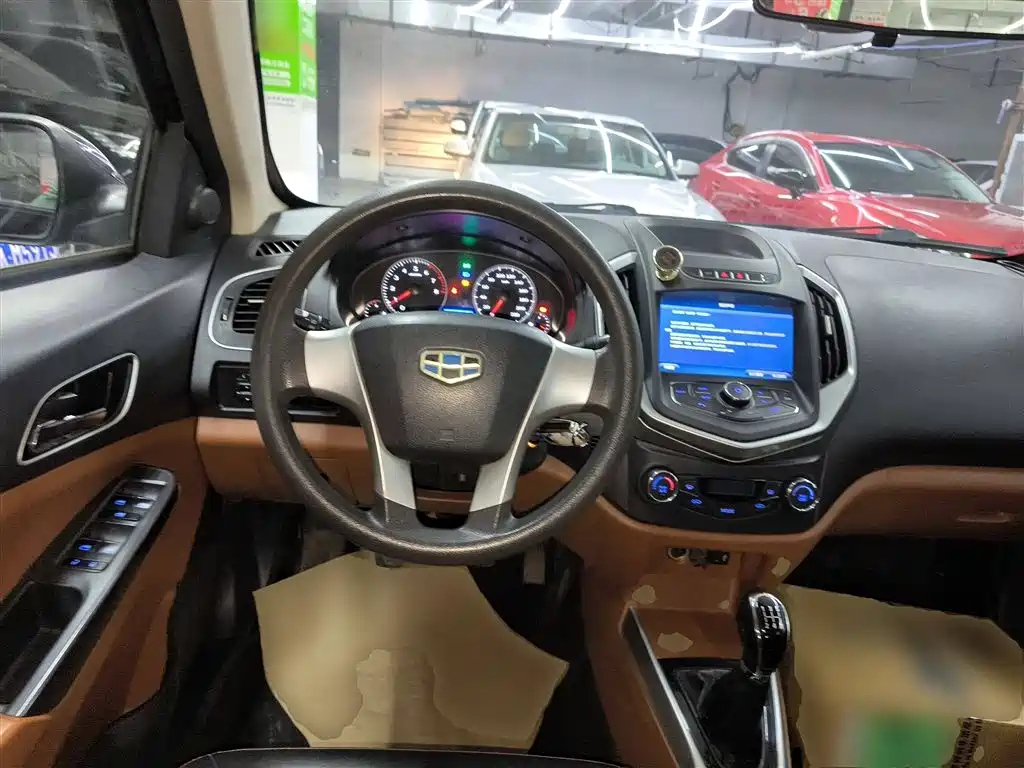GEELY AUTO KING KONG 2016