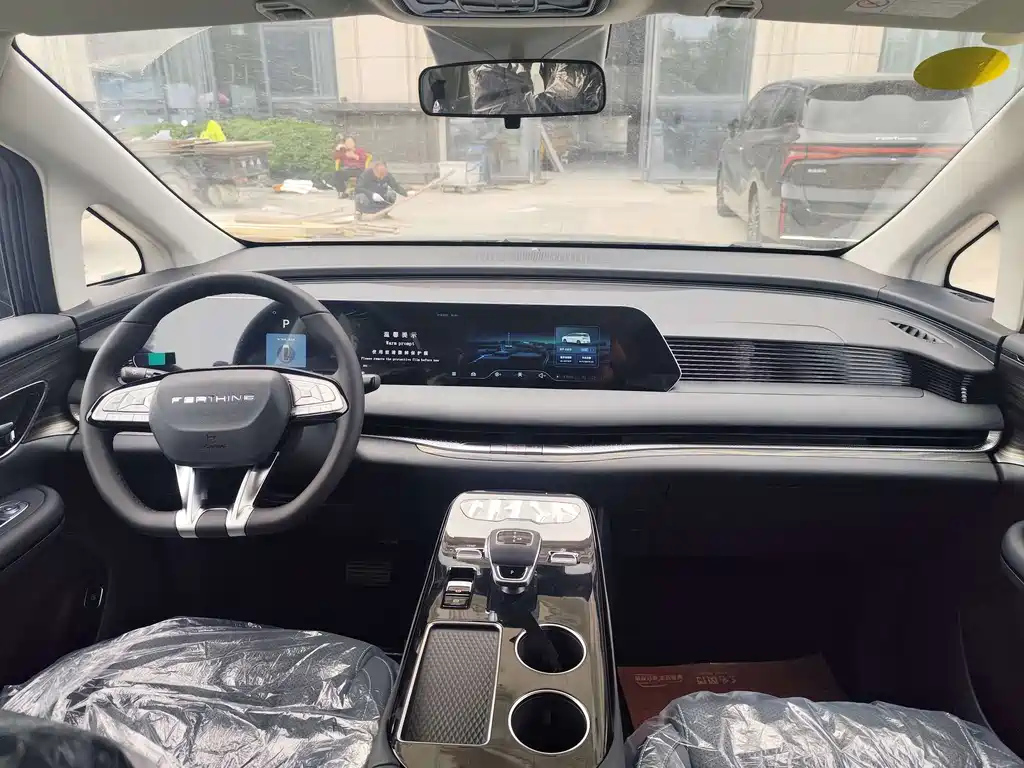 DONGFENG XINGHAI V9 2025