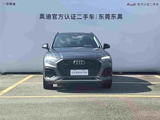 AUDI Q5L  2021