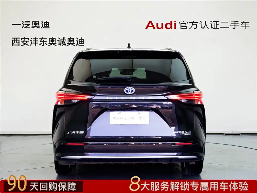 TOYOTA SIENNA SIENNA 2023