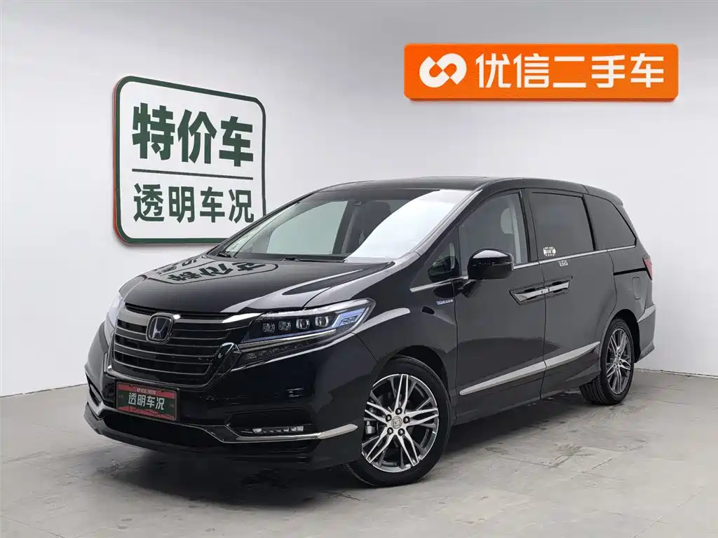 Аукционный лист HONDA ALISON 2021