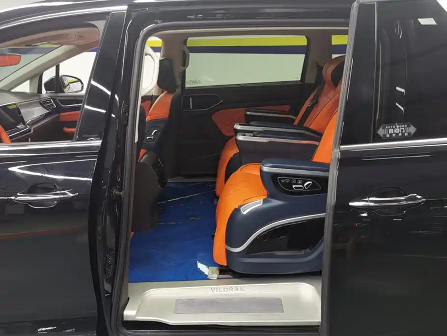 VOLKSWAGEN VILORAN 2022