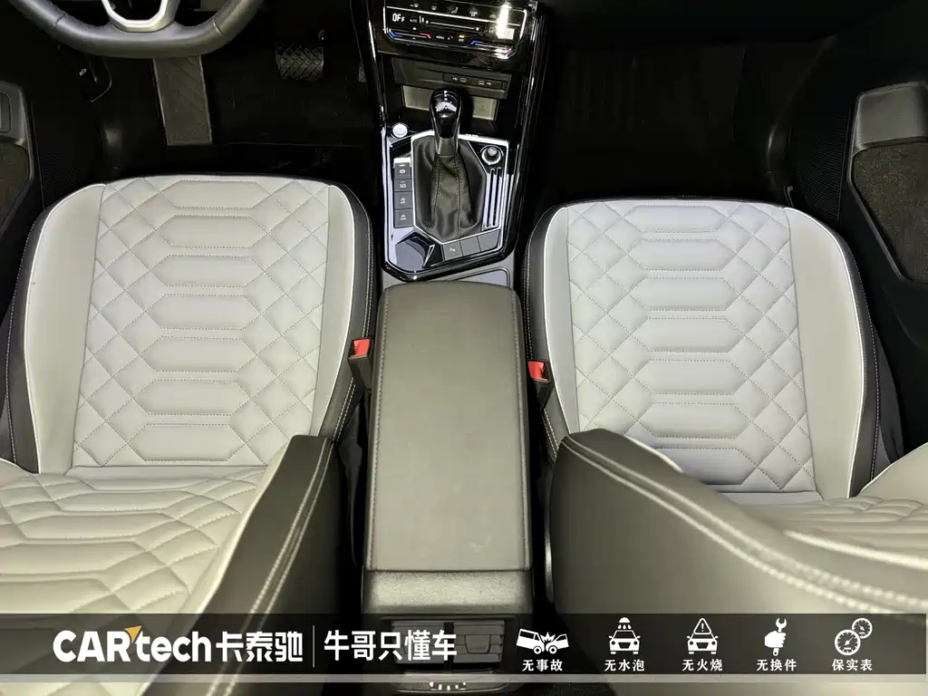 VOLKSWAGEN TAYRON 2023