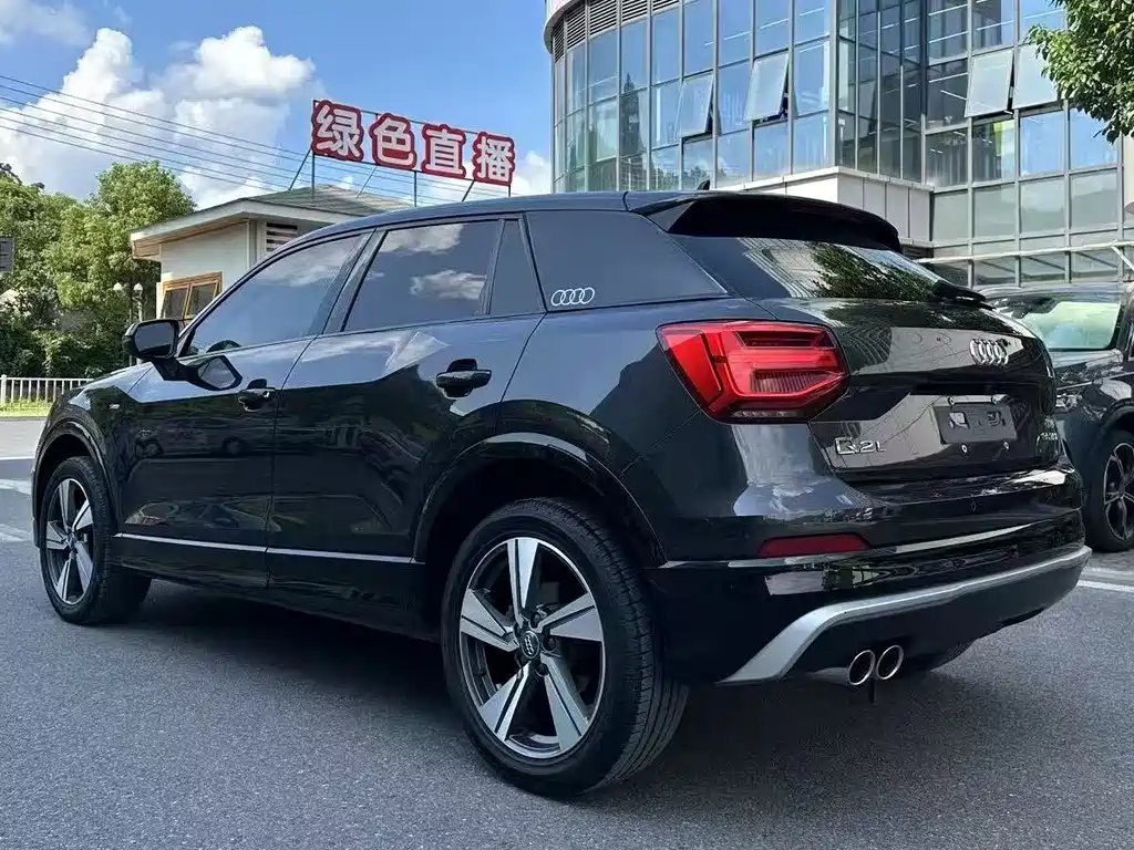 AUDI Q2L 2020