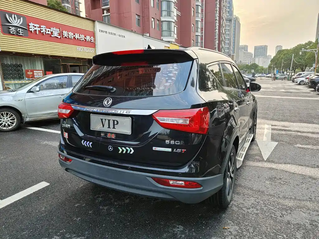 DONGFENG SCENERY 580 2017
