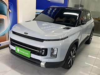 Купить