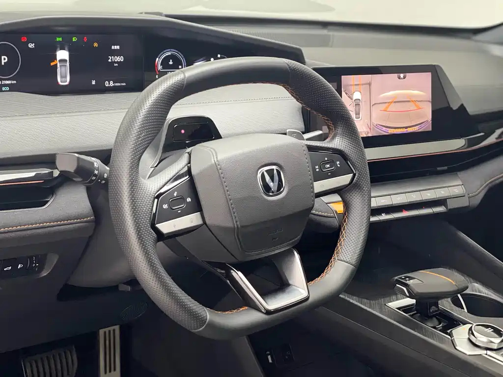 CHANGAN UNI-V 2022