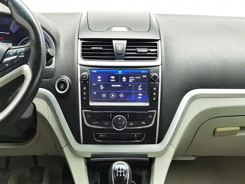 GEELY AUTO EMGRAND 2016