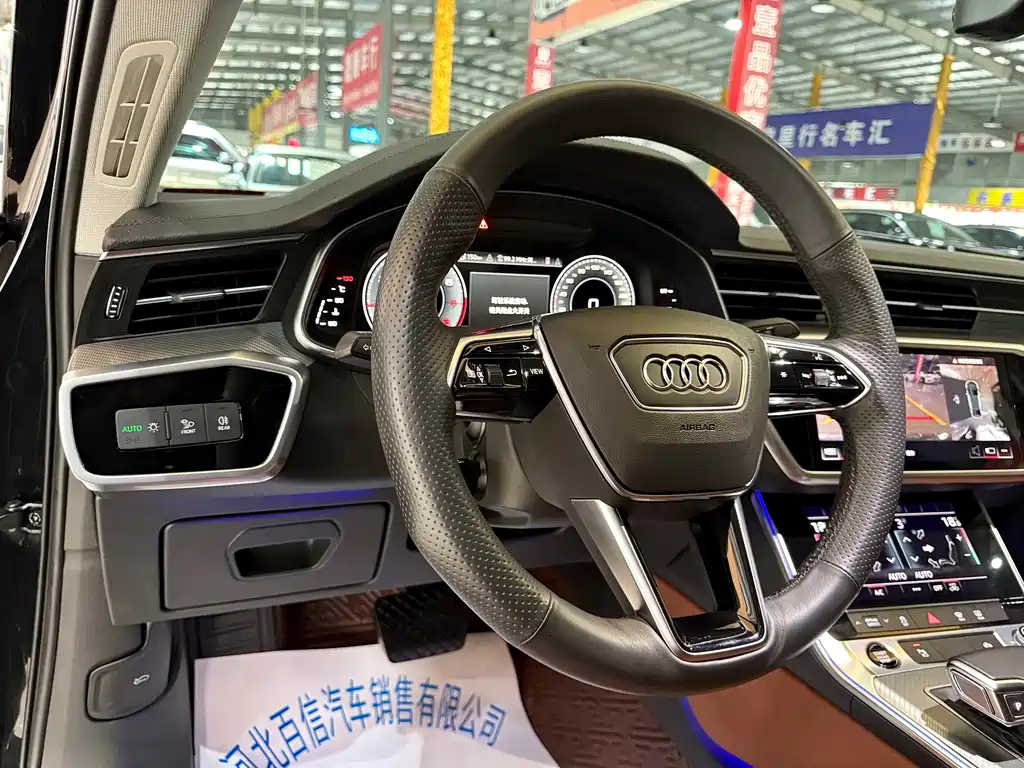 AUDI A6L 2022