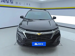 CHEVROLET EXPLORER 2022