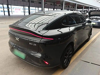 IM LS6 2023 YEAR MAX RANGE EDITION 2023