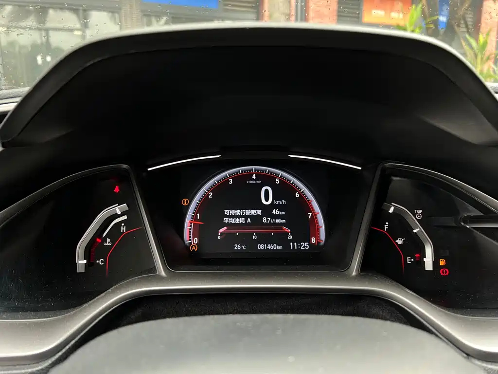 HONDA CIVIC 2021