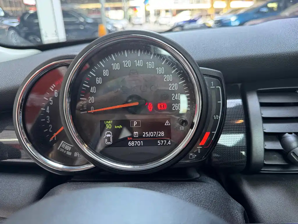 MINI OTHER 2020