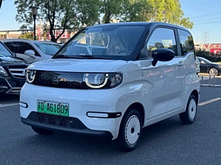 Купить