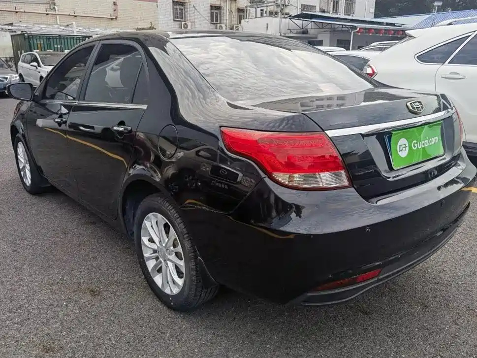 GEELY AUTO VISION 2015