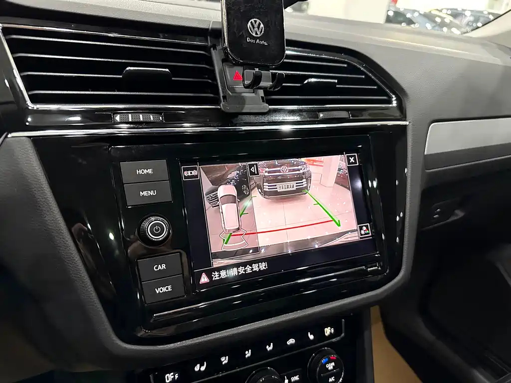 VOLKSWAGEN TIGUAN L 2018