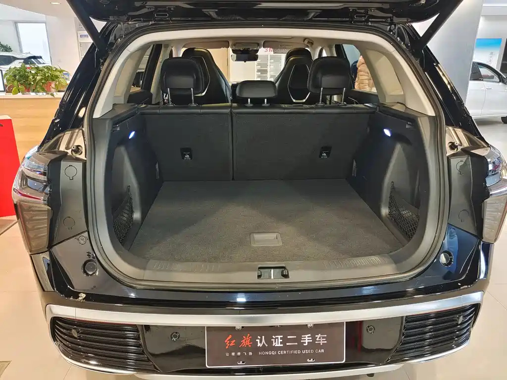 HONGQI HS3 PHEV 2025
