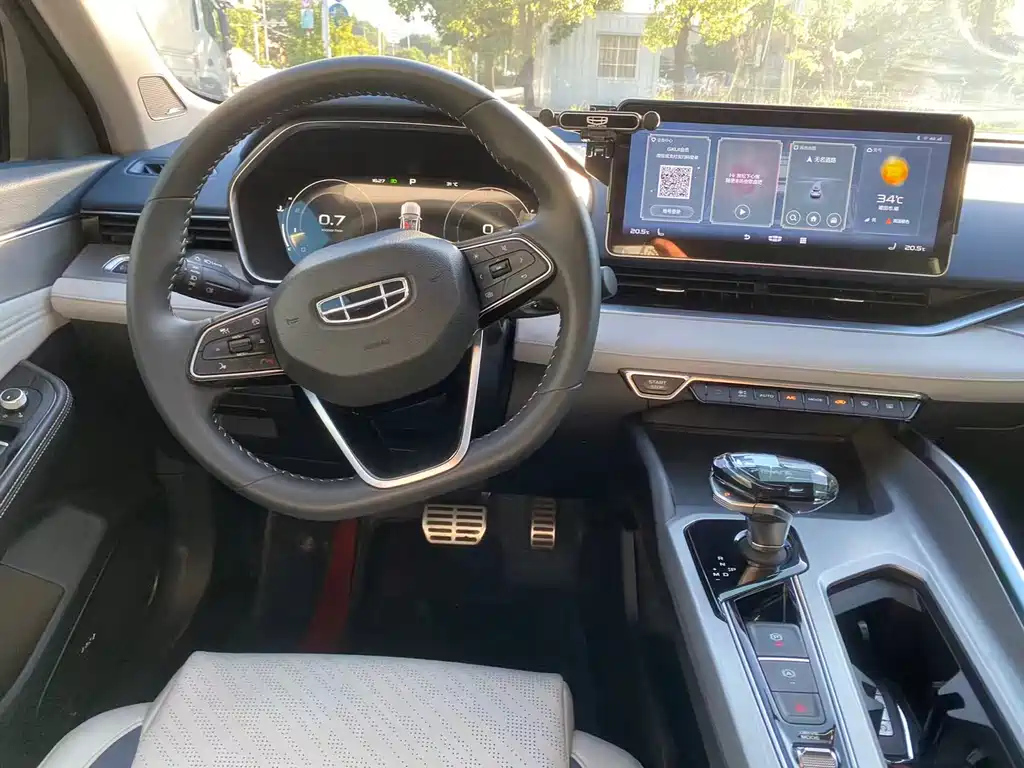 GEELY AUTO PREFACE 2021