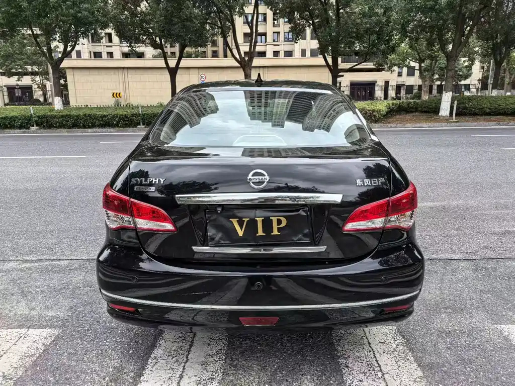 NISSAN SYLPHY 2018