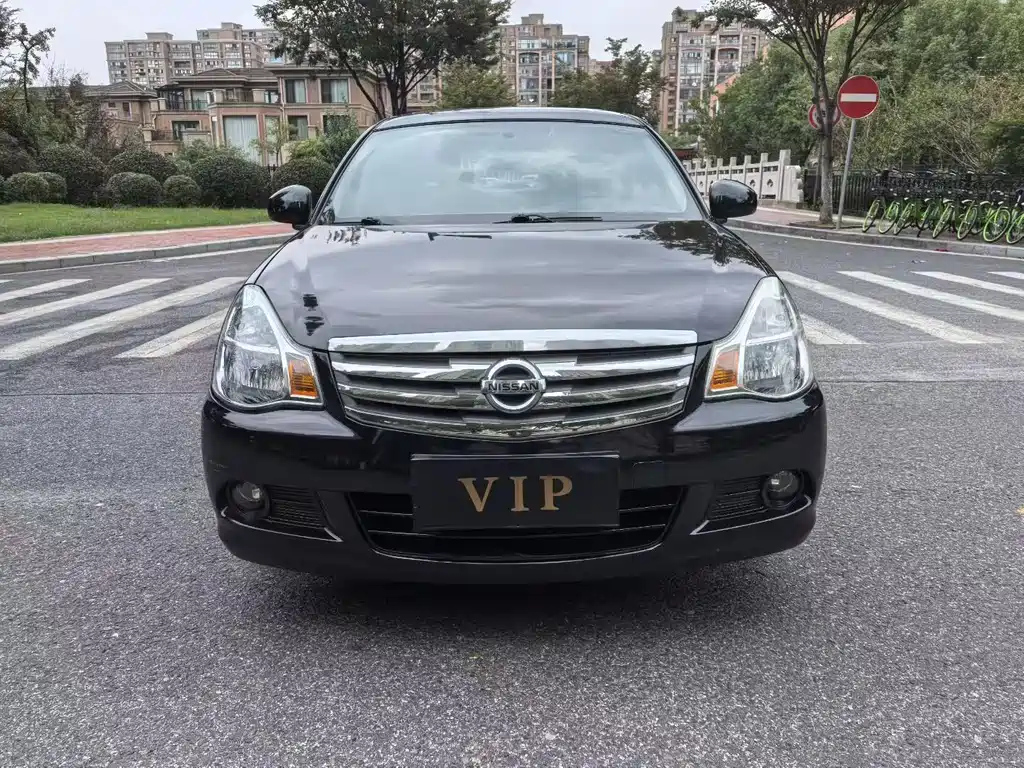 Аукционный лист NISSAN SYLPHY 2018